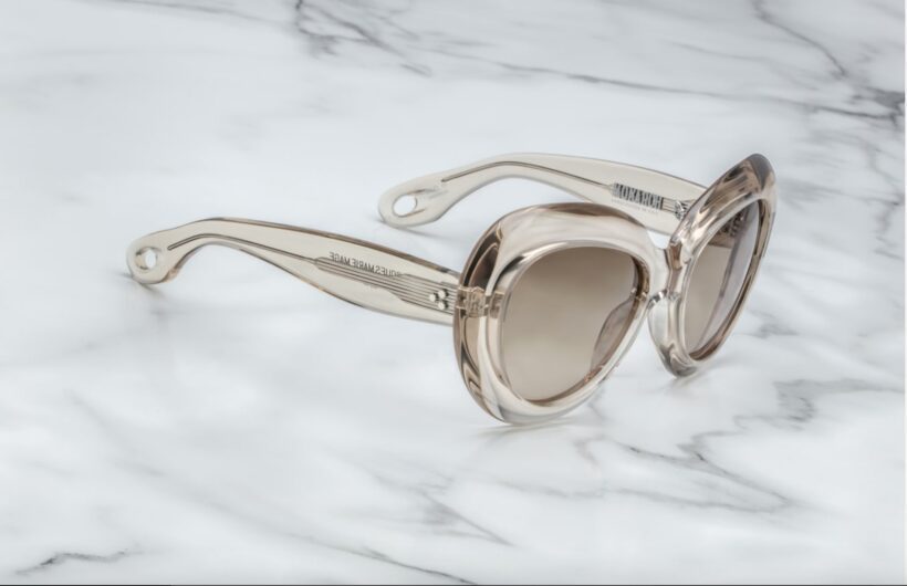 Screenshot JACQUES MARIE MAGE MONARCH 13P SAHARA COCOA GRADIENT JMM MONARCH SAHARA